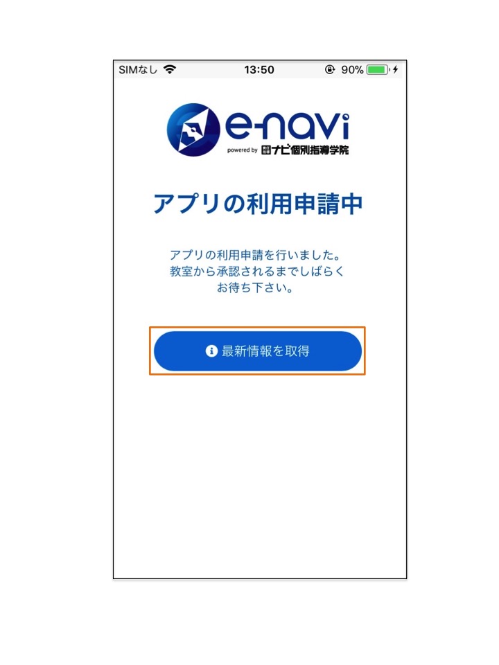 イラスト5